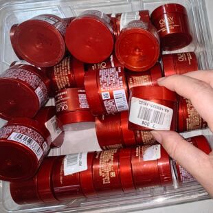 琪琪海淘免税店 olay玉兰油塑颜金纯大红瓶水乳超红瓶14g瑕疵特价