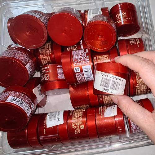 琪琪海淘免税店 olay玉兰油塑颜金纯大红瓶水乳超红瓶14g瑕疵特价