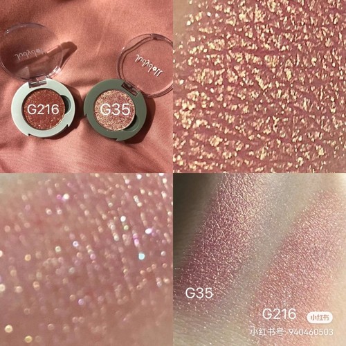 橘朵眼影易上色卧蚕福利款