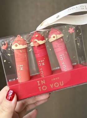 琪琪海淘免税店 intoyou女主角空气唇泥水雾唇釉新版椰子唇蜜防伪