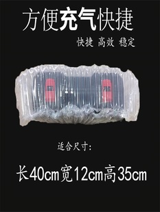 鼎峰25柱35cm高工具箱气柱袋气泡柱气柱卷气囊充气包装 袋非自粘膜