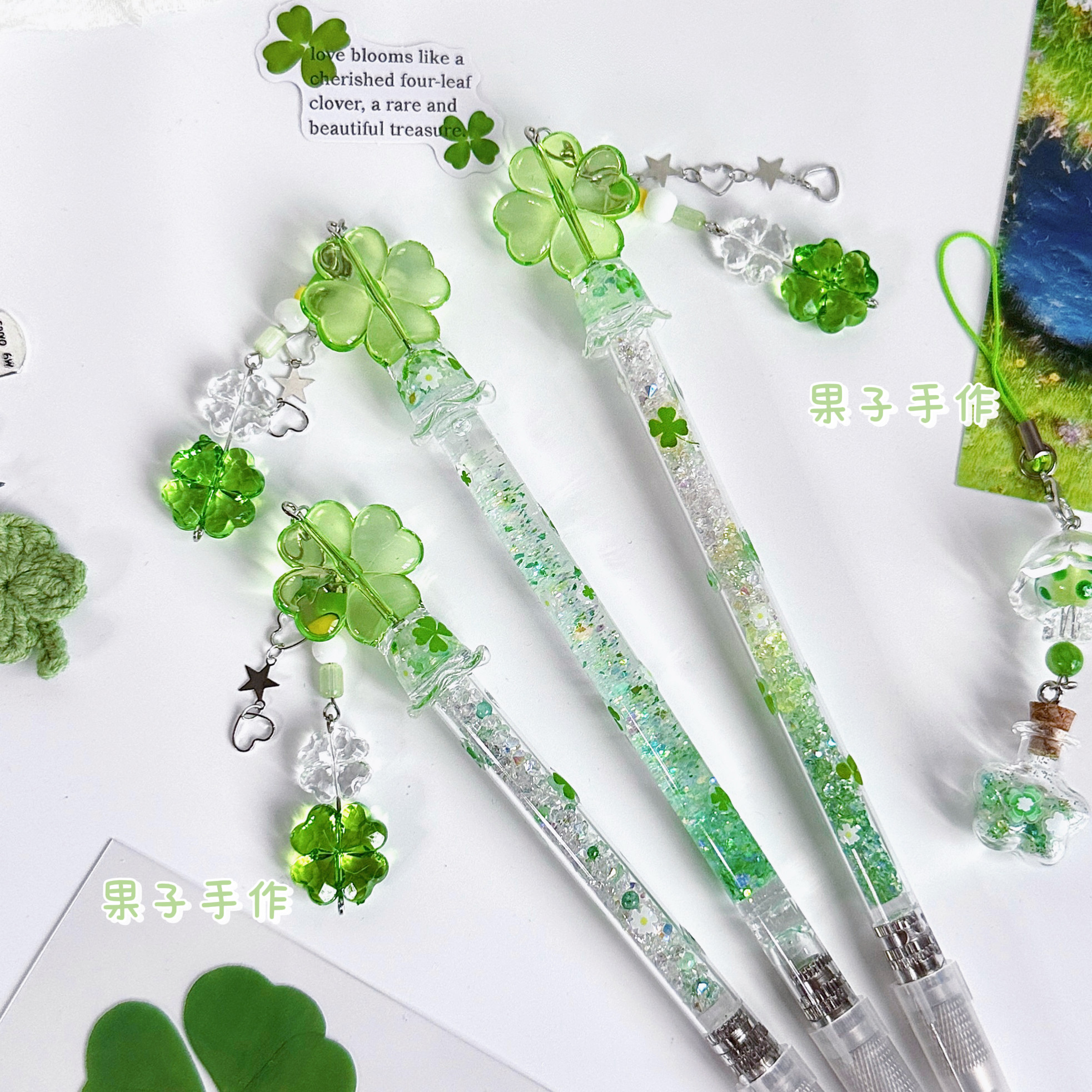 原创梦核四叶草风幸运物语流沙手账笔刀手帐创意开箱快递刻刀ins,特色手工艺,其他特色工艺品,淘宝优惠券,粉丝福利购,淘宝优惠卷