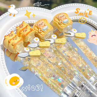 可爱网红黄油小熊松饼吐司机公仔笔刀流沙手帐开箱刻刀手账ins