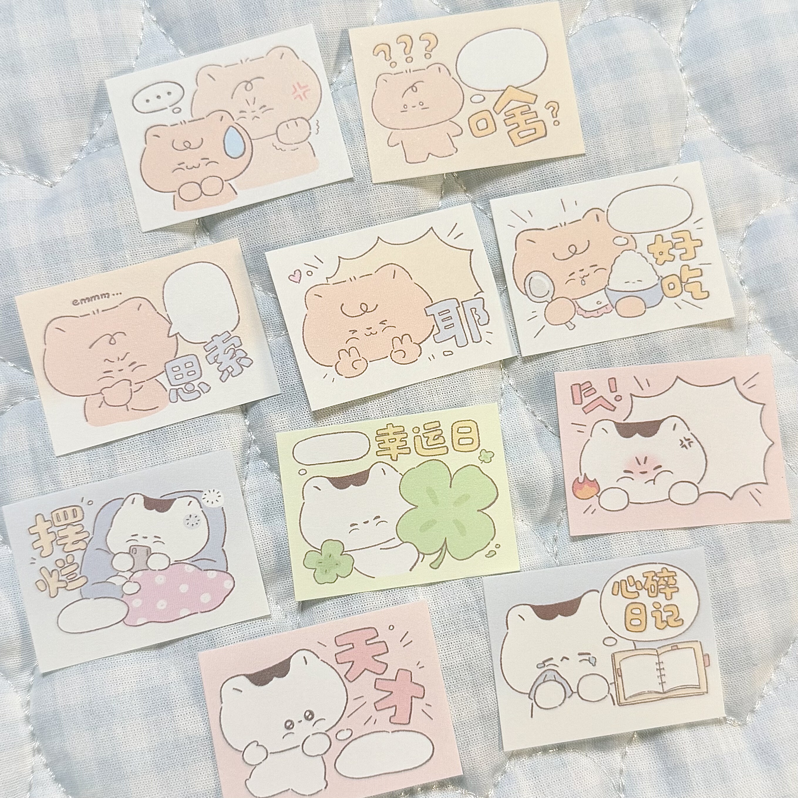 【分装】Hellocat文创可爱小猫迷你便签纸手帐素材拼贴日付打底,文具电教/文化用品/商务用品,便签本/便条纸/N次贴,淘宝优惠券,粉丝福利购,淘宝优惠卷