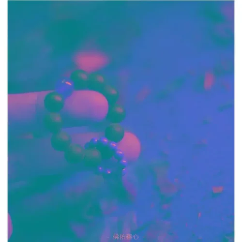 天然药珀香味小手捻朱砂跑环指尖文玩红玛瑙绕指柔菩提子