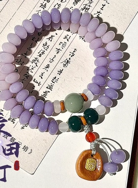 2024冬季新品菩提手串渐变紫算盘珠双圈佛珠文玩盘玩手链男女