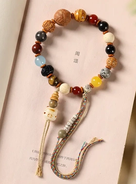 多宝十八籽手持手串文玩编织绳民族新中式手持