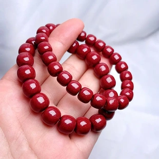 95%天然朱砂晶体紫金砂帝王砂老型珠苹果珠手串真朱砂原矿