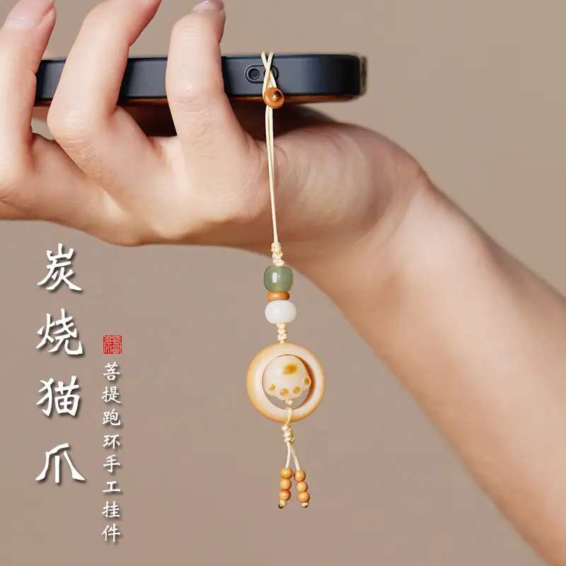 白玉菩提根跑环手机链挂绳指环短款手工编织萌系和田玉钥匙扣挂饰图片