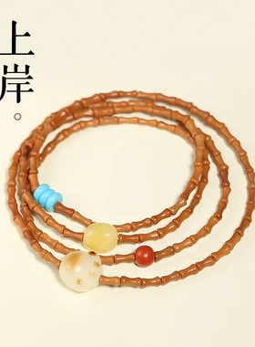 橄榄核手串文玩上岸小礼物轻奢小众女款多圈猫爪菩提竹节手链