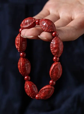 朱砂高含量帝王砂富甲一方手串男女款手链