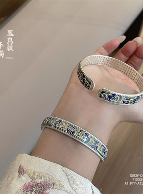 足银999.9描金珐琅凤鸟纹开口手镯中国风心经纯银手镯适合送