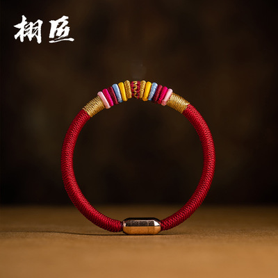 九乘迦叶金刚结手绳本命年平安好运红绳情侣手链磁扣手工国风饰品