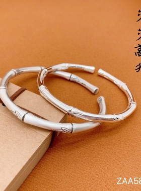 福氏足银999竹节手镯时尚磨砂亮面男女款开口实心纯银银手镯