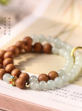 金丝檀/绿檀木DIY念珠创意混搭水晶森系文艺风女双圈手链檀香