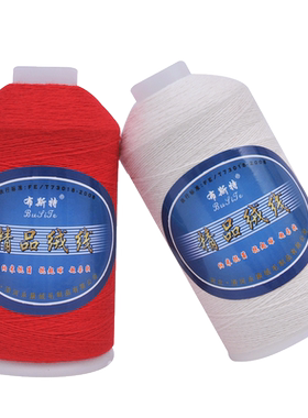 布斯特线机织手编山羊绒