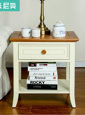 艾米尼奥-美式边几实木边桌抽屉阳台家具客厅乡村小户型BL021美乡