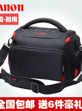 适用于佳能单反相机包EOS200D60D70D80D6D7D25D25D35D4单肩摄影包