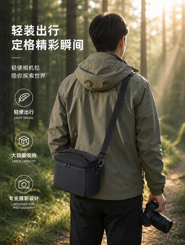 适用佳能相机包EOS R100R10R50M50A7C富士xt30保护套数码收纳包