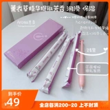 Японская Wettrust Women's Women's Care Papa Gel Aramam