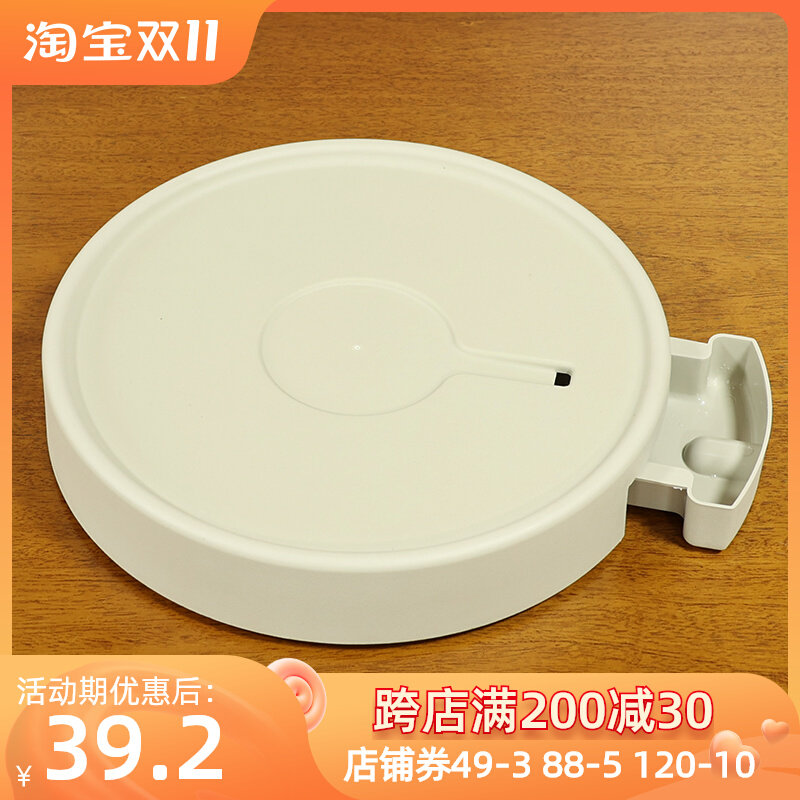 花盆底座托盘大号隐形滑轮底托带轮加厚塑L料接水盘万向轮移动花