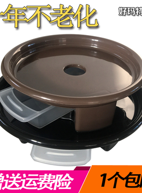 黑色白色树脂塑料加厚花盆托盘圆形底盘韩版底座花盘架带接水盒