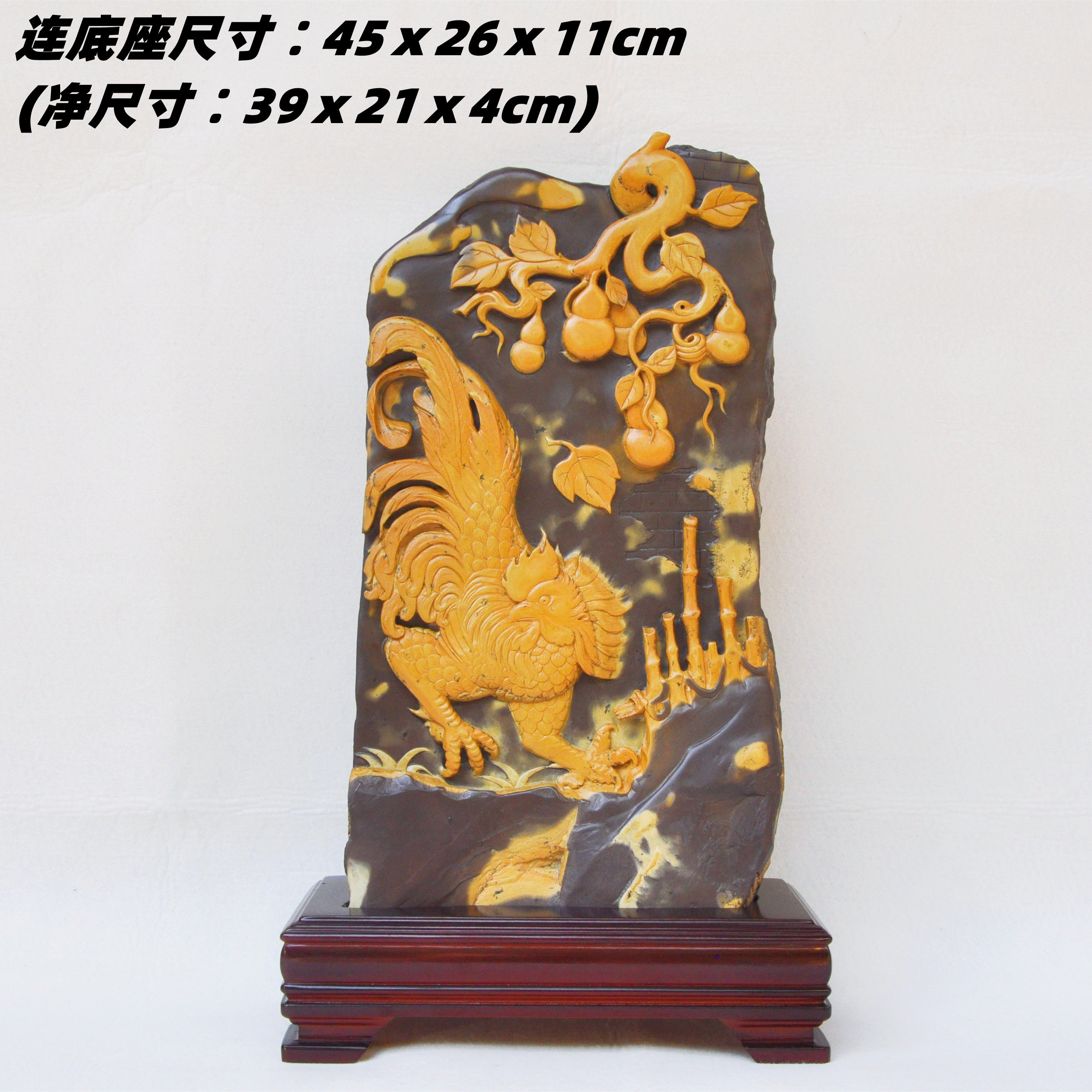 攀枝花苴却砚手工雕刻精品黄膘原石料雄鸡报晓摆件文房四宝收藏砚