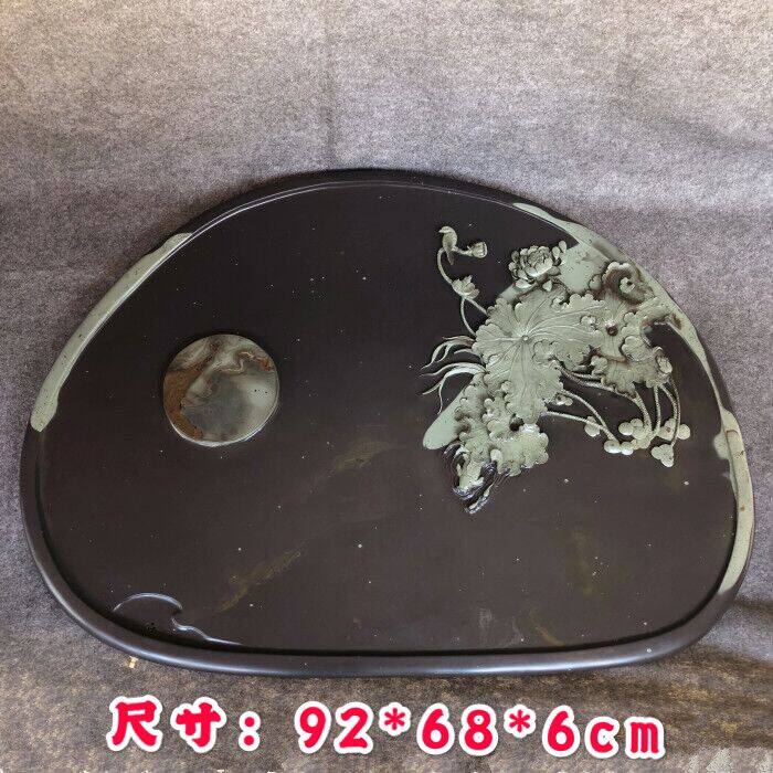 包邮攀枝花苴却砚 端砚歙砚易水砚 砚台 茶海茶盘 荷塘月色