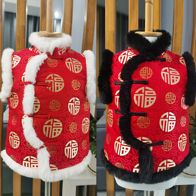 新款汉服男童唐装马甲儿童新年加厚百搭女童拜年服红色中国风背心