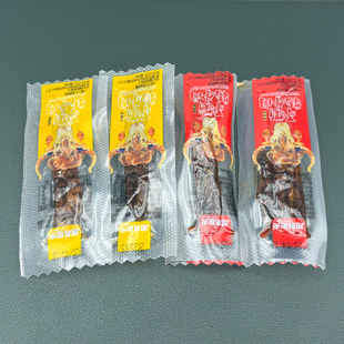 帕里阳光手撕牦牛肉五香味香辣手撕牛肉办公休闲儿童零食西藏拉萨