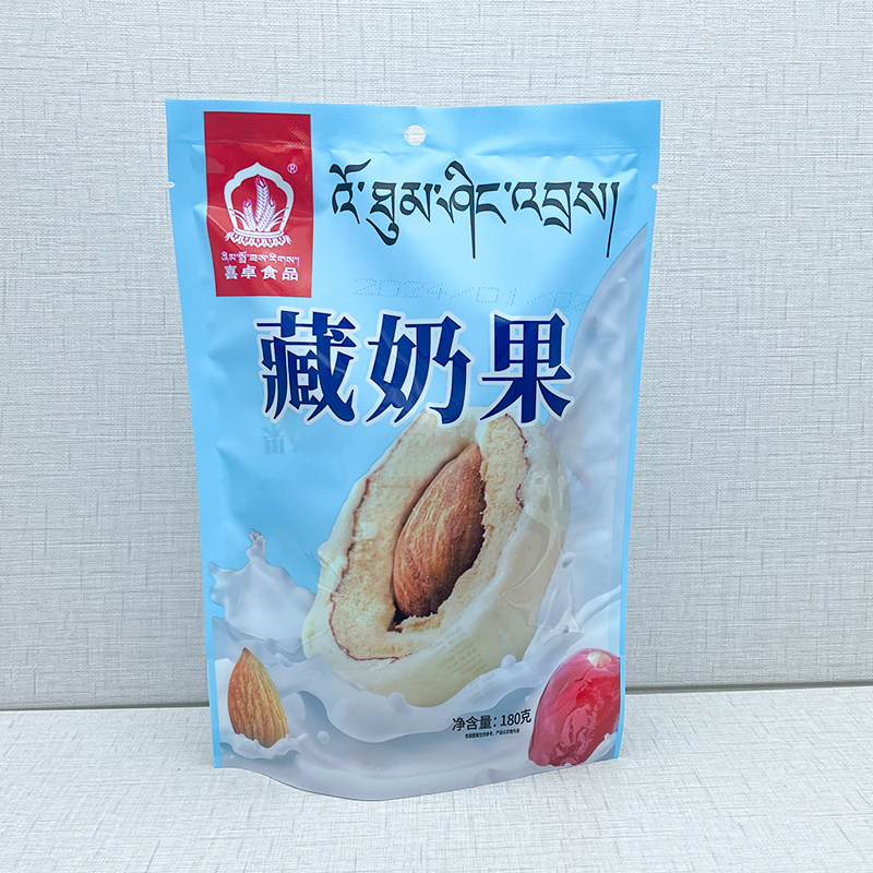 喜卓食品藏奶果巴旦木奶枣夹心枣无核红枣西藏特产休闲零食奶酪糕,零食/坚果/特产,枣类制品,淘宝优惠券,粉丝福利购,淘宝优惠卷