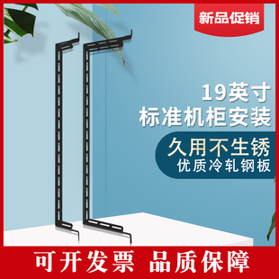 图腾网络机柜扎线杆横向理线器理线架绑线杆绑线条网络光纤捆线棍