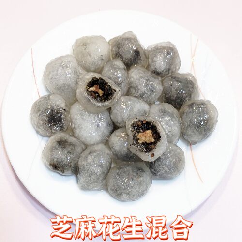 包心圆子水晶汤圆包心汤圆