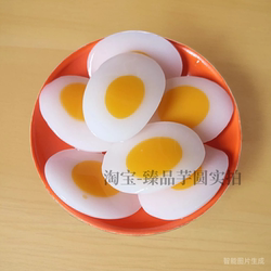 四果汤自助原料鸡蛋型布甸鸡蛋布丁水蜜桃酸甜味冰粉水果捞摆摊