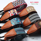 真皮手工减压相机肩带相机背带适用于佳能索尼尼康富士单反微单