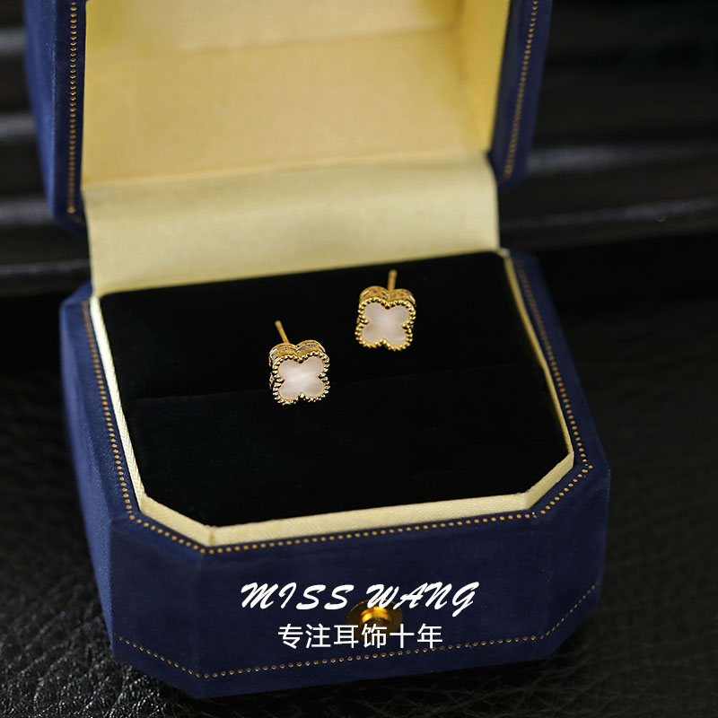 天然贝母四叶草高级小众耳环春夏