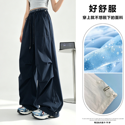 女童工装裤春秋款2026新款直筒裤青少年休闲裤宽松女大童运动裤子 — 2