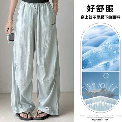 女童工装裤春秋款2026新款直筒裤青少年休闲裤宽松女大童运动裤子 — 3
