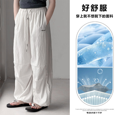 女童工装裤春秋款2026新款直筒裤青少年休闲裤宽松女大童运动裤子 — 1