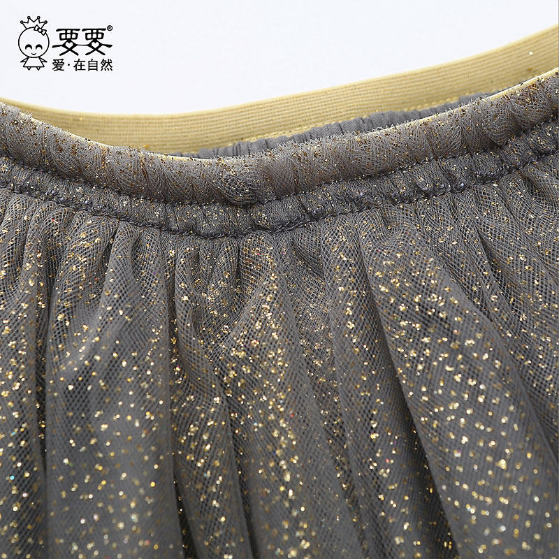 Jupe enfant - Ref 2051189 Image 4