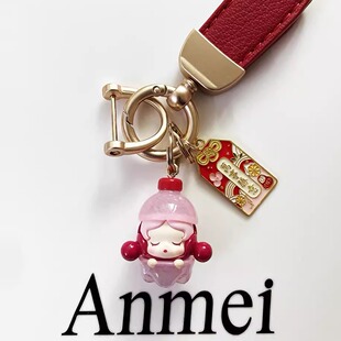 泡泡萌粒挂件车钥匙DIY包可爱挂饰汽车sp钥匙扣皮质礼物适用宝马
