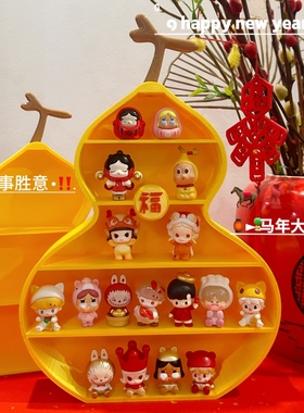 葫芦新年萌粒手办diy收纳盒展示柜置物架3D打印马福场景微缩摆件