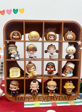 自由搭场景手办萌粒diy收纳盒展示柜微缩巨能装3D打印置物架立体