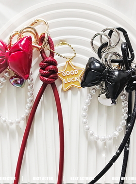 ANMEI原创包包挂件红色蝴蝶结DIY百搭编织绳链串珠挂饰高级感礼物