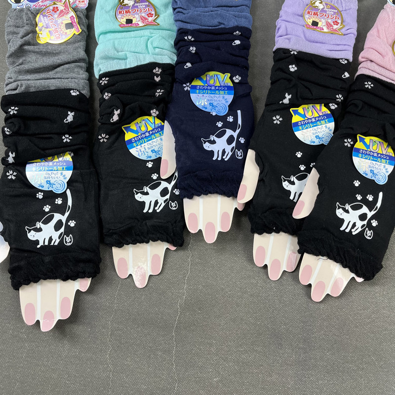 ORIGINAL JAPANESE SINGLE SUMMER COLOR-BLOCK FLORAL ULTRAVIOLET UV PROTECTION THIN BREATHABLE SLEEVE REFERS TO SUNSCREEN SLEEVE COVER ICE SLEEVE CHILDREN