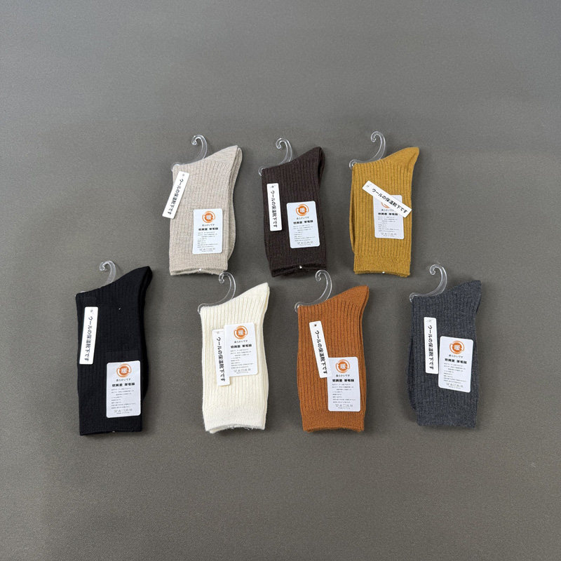 羊毛混纺亲肤弹力中高筒袜女袜子