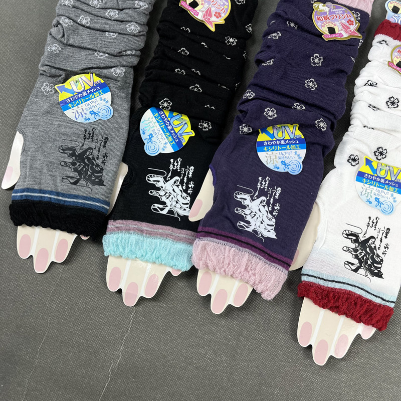 ORIGINAL JAPANESE SINGLE SUMMER COLOR-BLOCK FLORAL ULTRAVIOLET UV PROTECTION THIN BREATHABLE SLEEVE REFERS TO SUNSCREEN SLEEVE COVER ICE SLEEVE CHILDREN