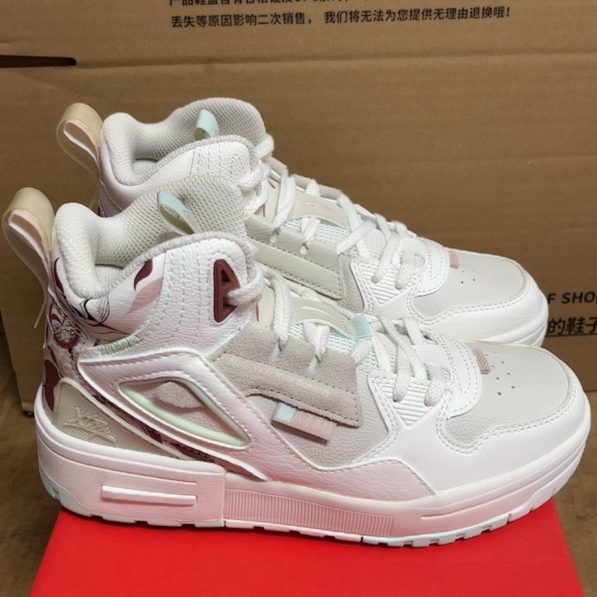 特步正品春秋款高帮潮流休闲鞋舒适学生男女运动板鞋时尚板鞋男女