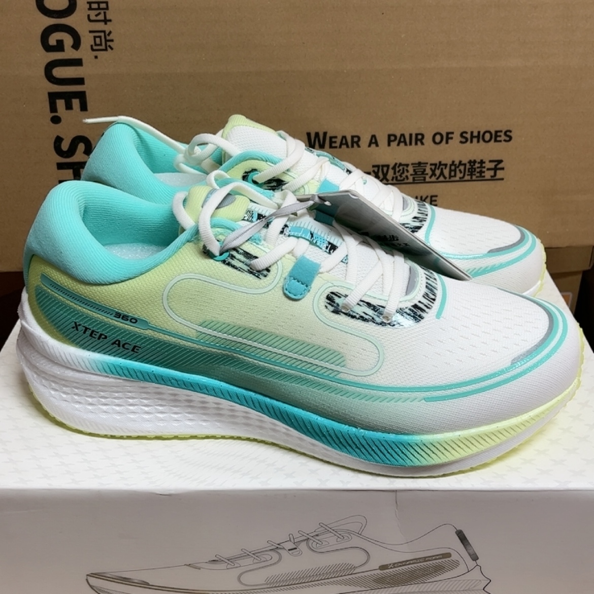 特步正品竞训鞋情侣款减震360系列马拉松训练跑步鞋978419110116