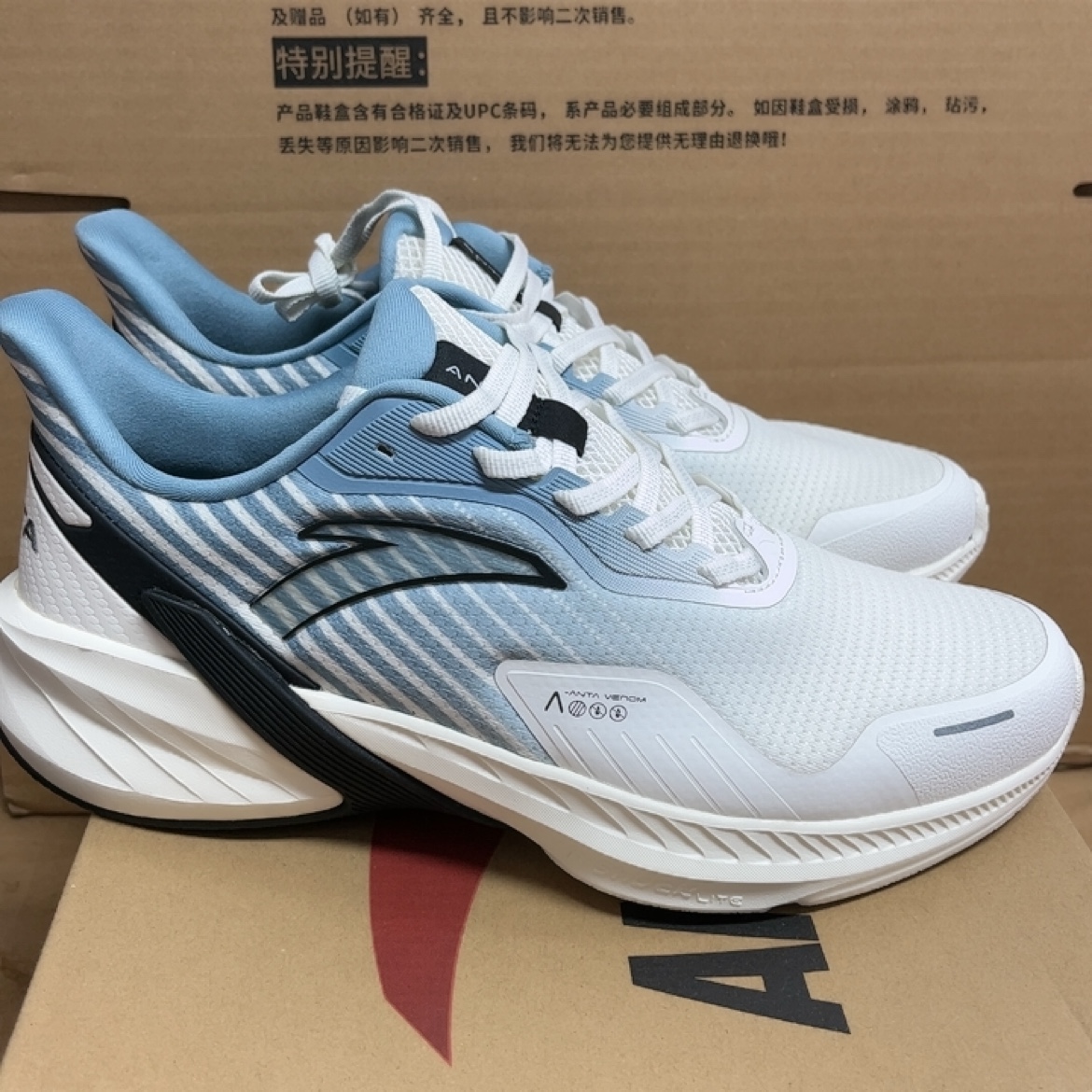 安踏毒刺丨防滑减震跑步鞋男户外透气耐磨运动鞋网面轻便休闲鞋子